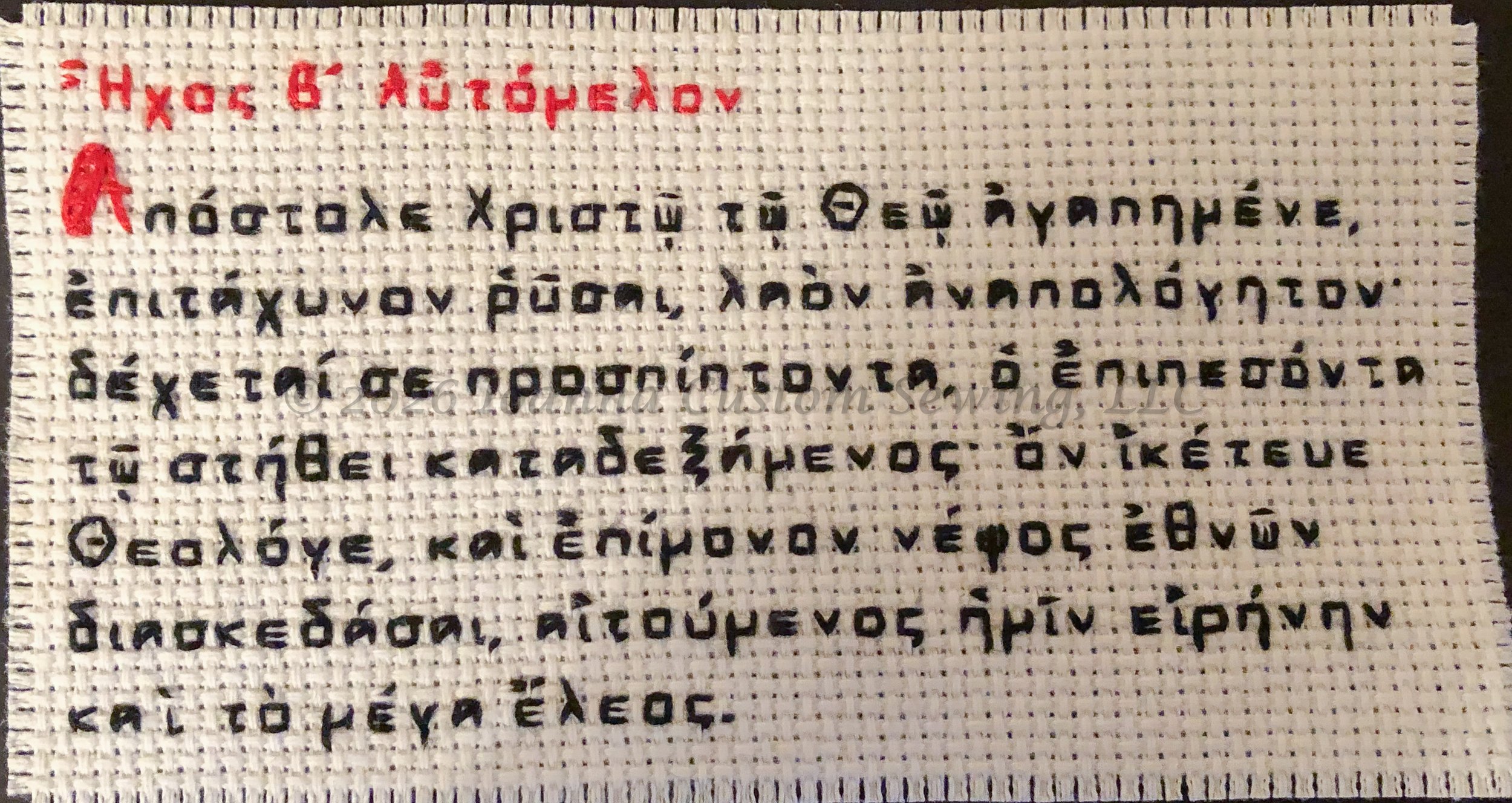 CustomStiches-64.jpg