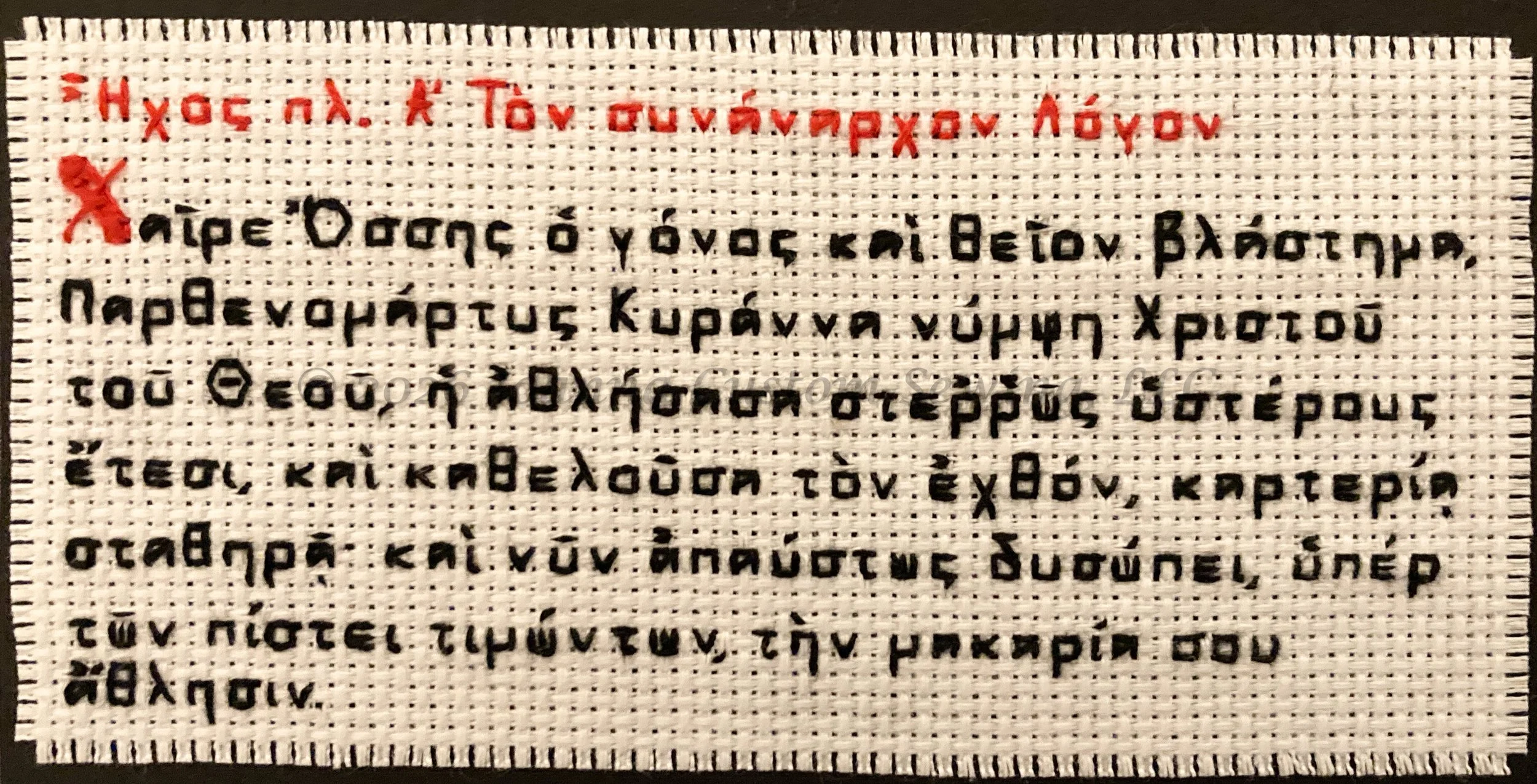 CustomStiches-46.jpg