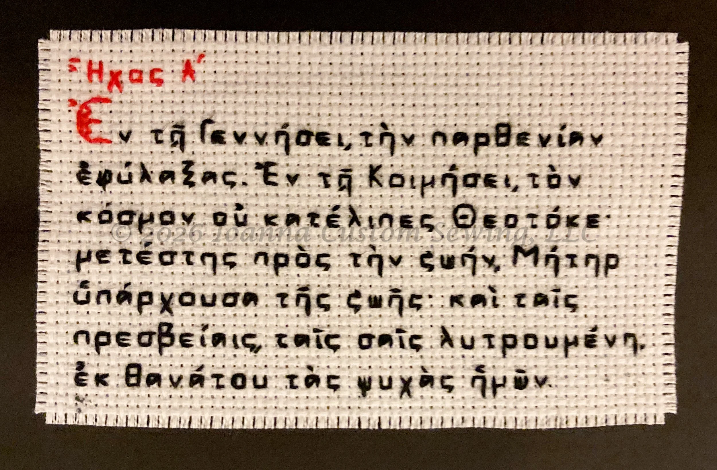 CustomStiches-67.jpg