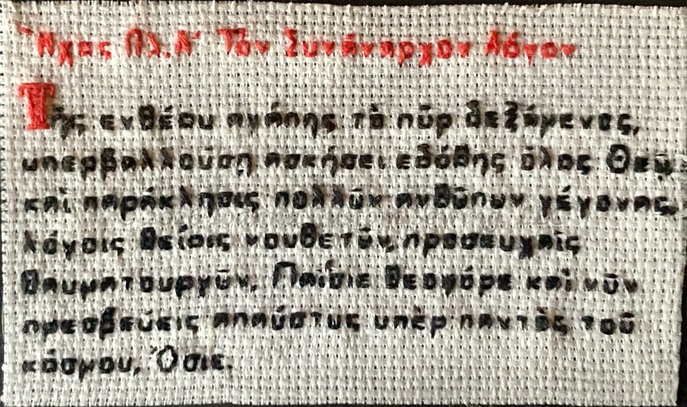 CustomStiches-72.jpg