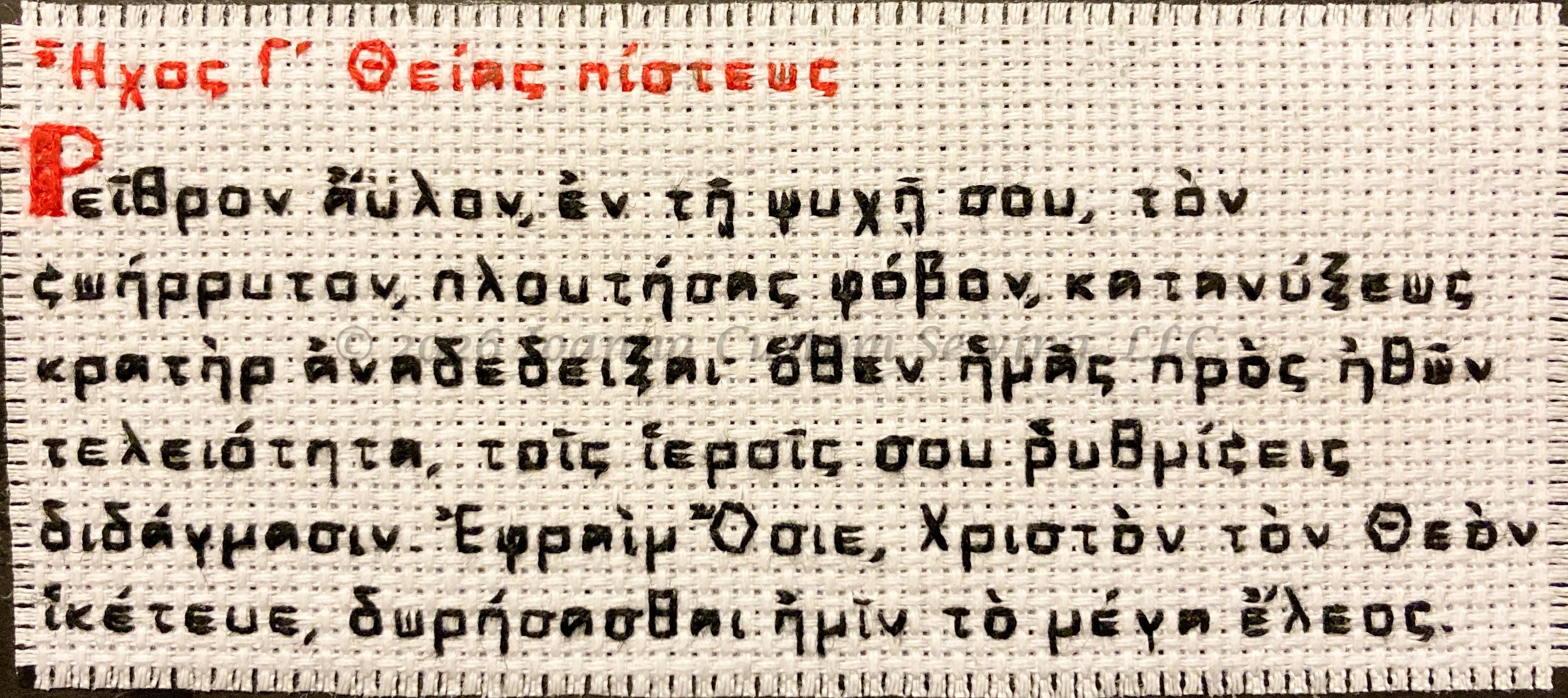 CustomStiches-49.jpg