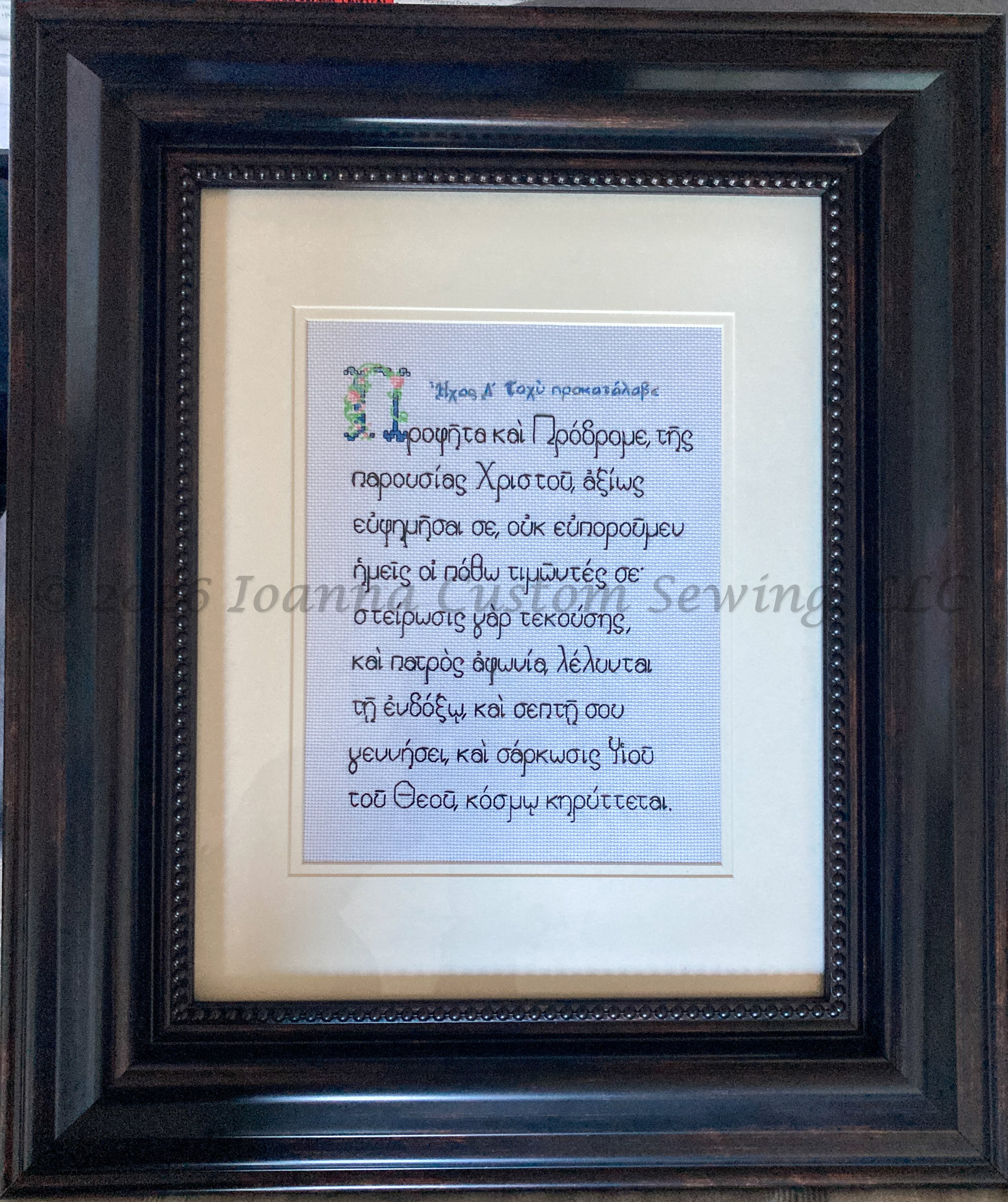CustomStiches-41.jpg