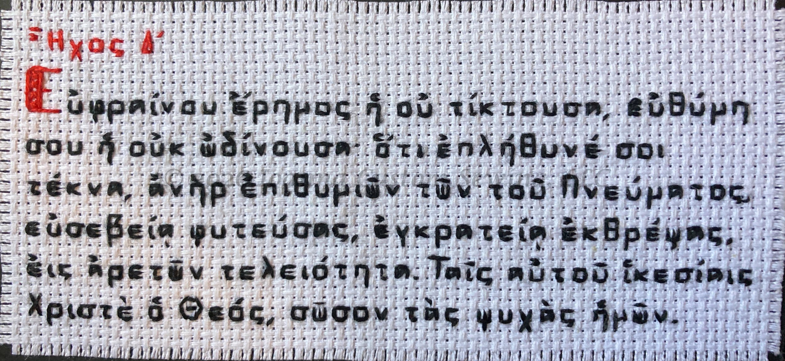 CustomStiches-50.jpg