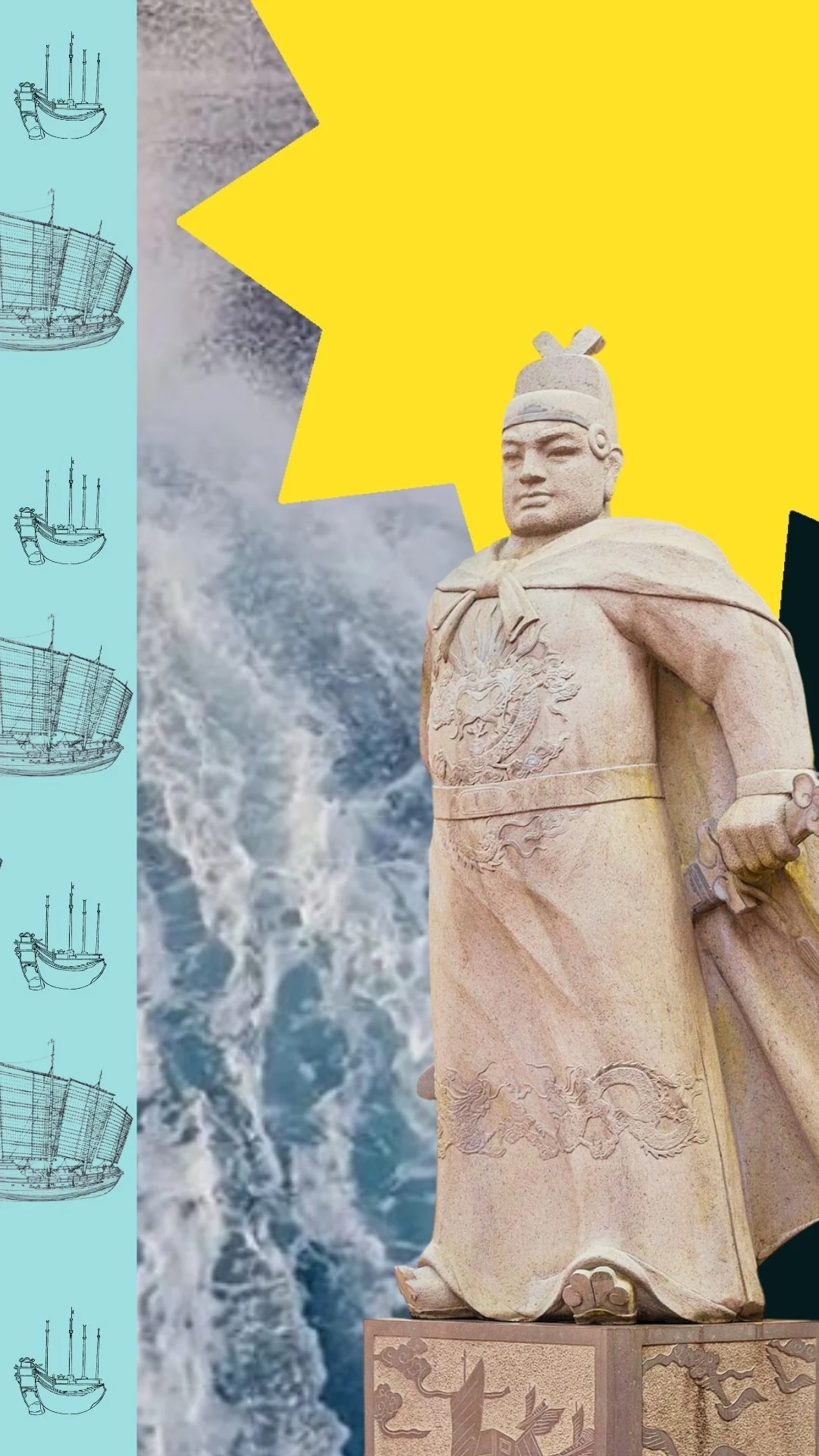 Zheng He: Who Gets To Be Called an Explorer?