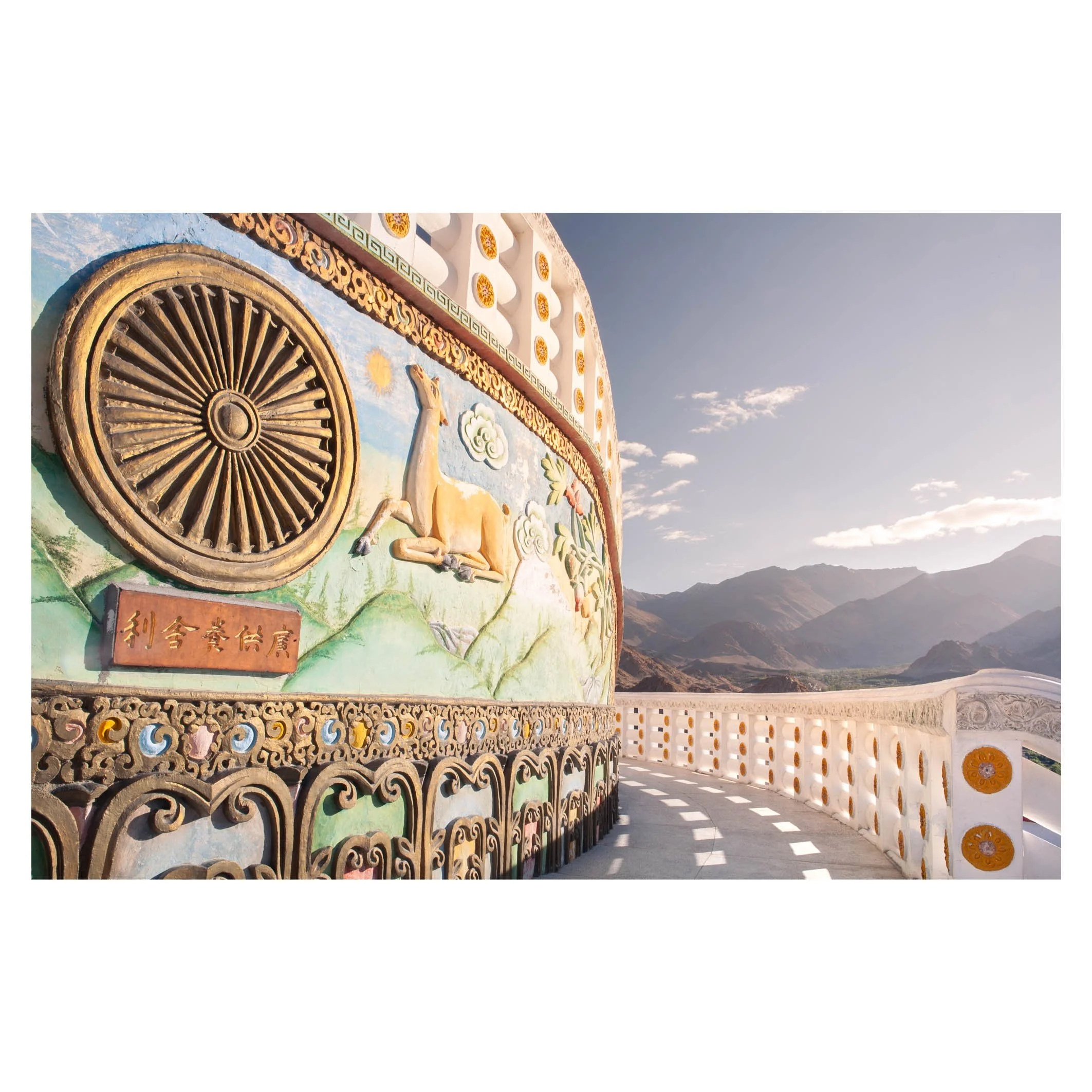 Sunrise, Shanti Stupa, Leh, Ladakh
