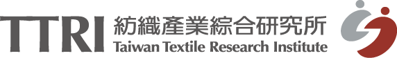 人人共創合作客戶：TTRI 紡織產業綜合研究所 - 產業研究與策略方案