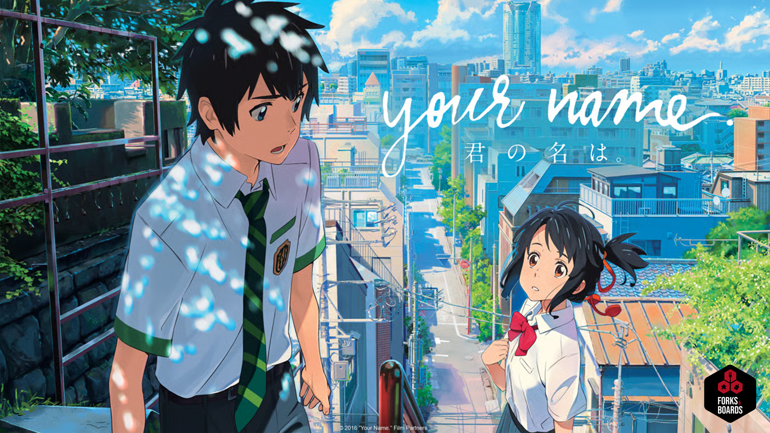 CHEF’s MOVIE NIGHT - Your Name (Anime)