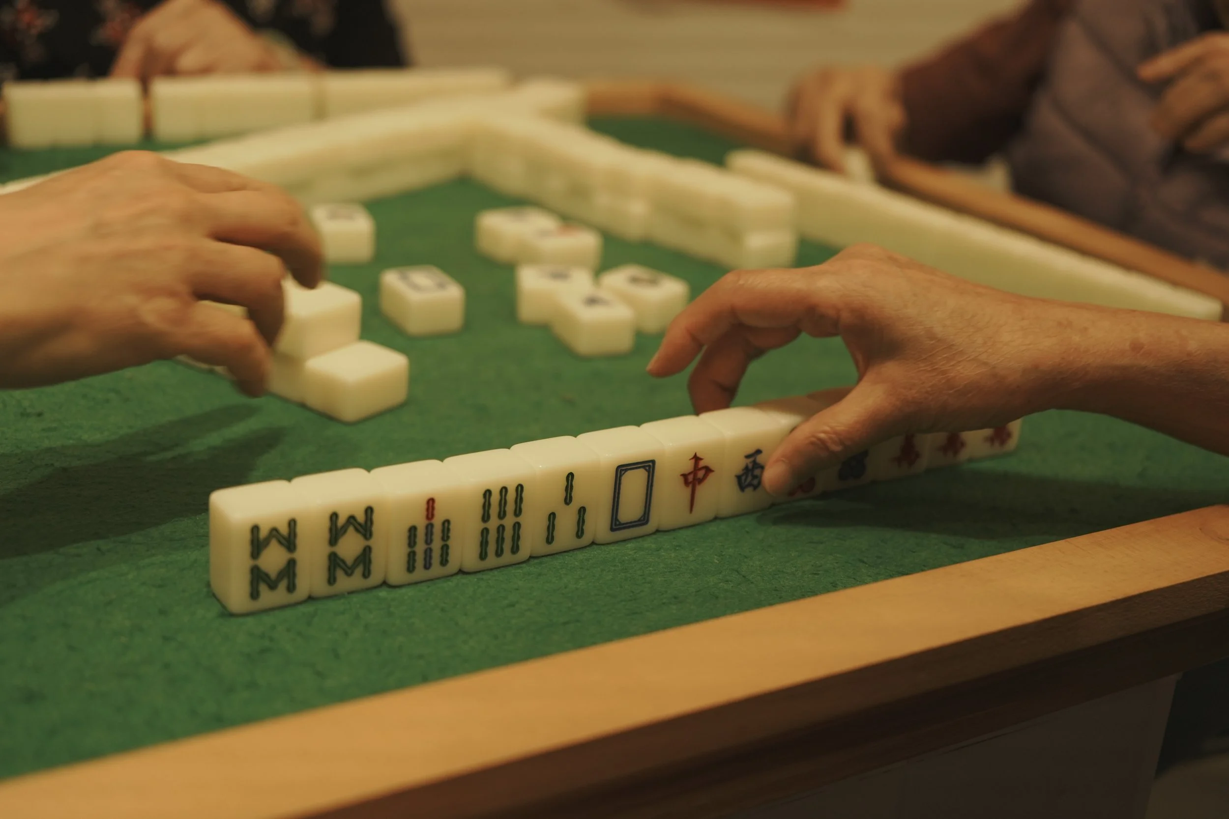 上環麻雀王大賽Sheung Wan Mahjong King Tournament