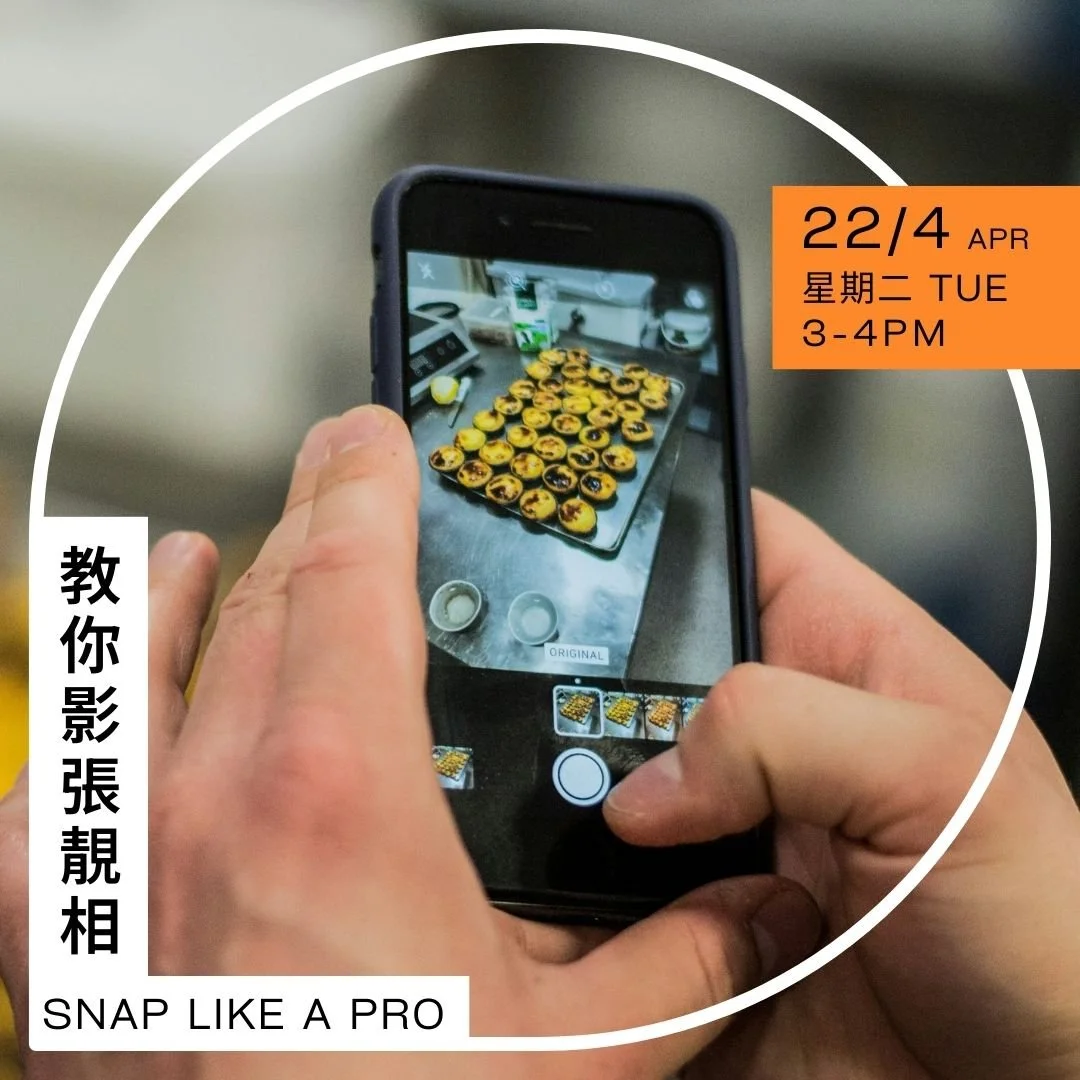 snap like a pro.jpg