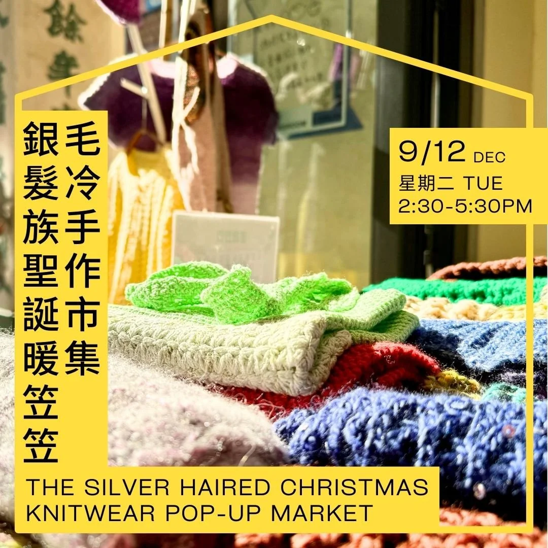 The Silver Haired christmas Knitwear Pop-up Market.jpg