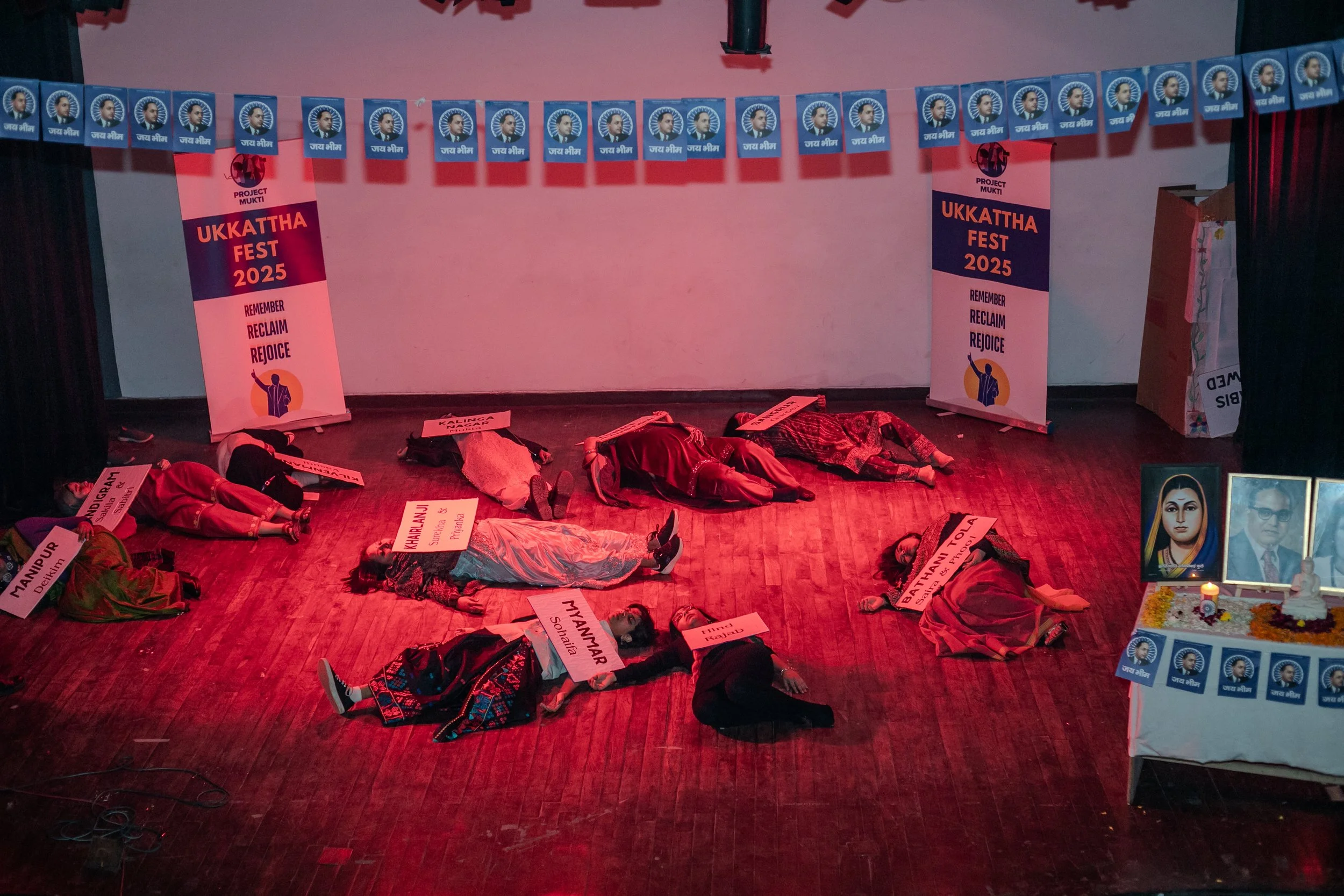 DIE-IN2.jpg