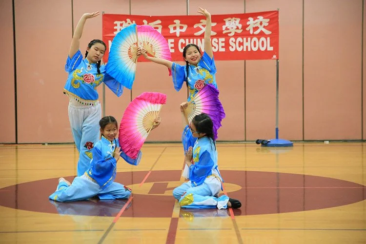 IMG_5160-chinese-school.jpg