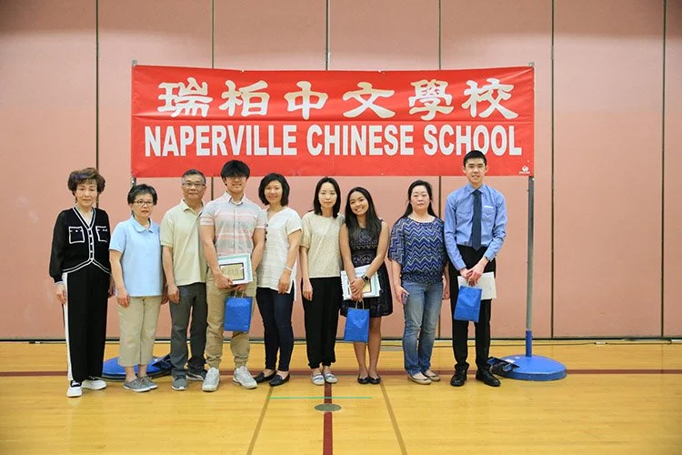 IMG_5136-chinese-school.jpg