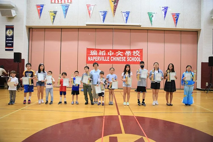 IMG_5182-chinese-school.jpg