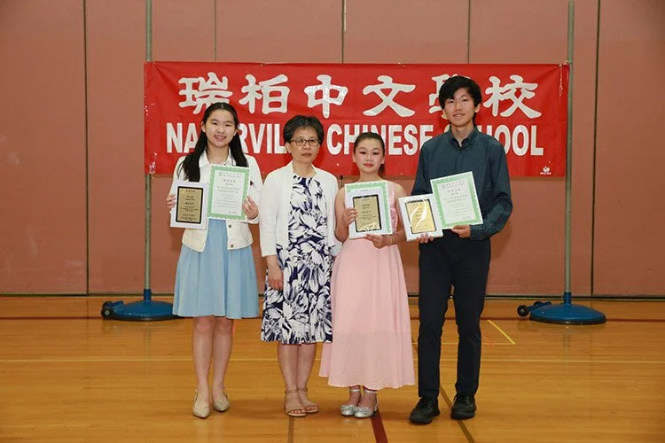 IMG_5903-chinese-school.jpg