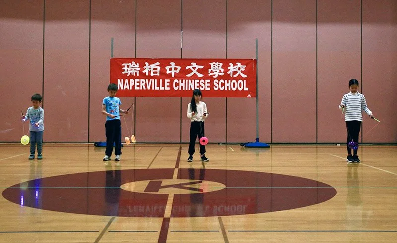 IMG_5978 chinese yoyo.jpg