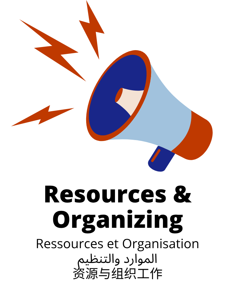 Graphic of a megaphone with lightning bolts coming out of it.