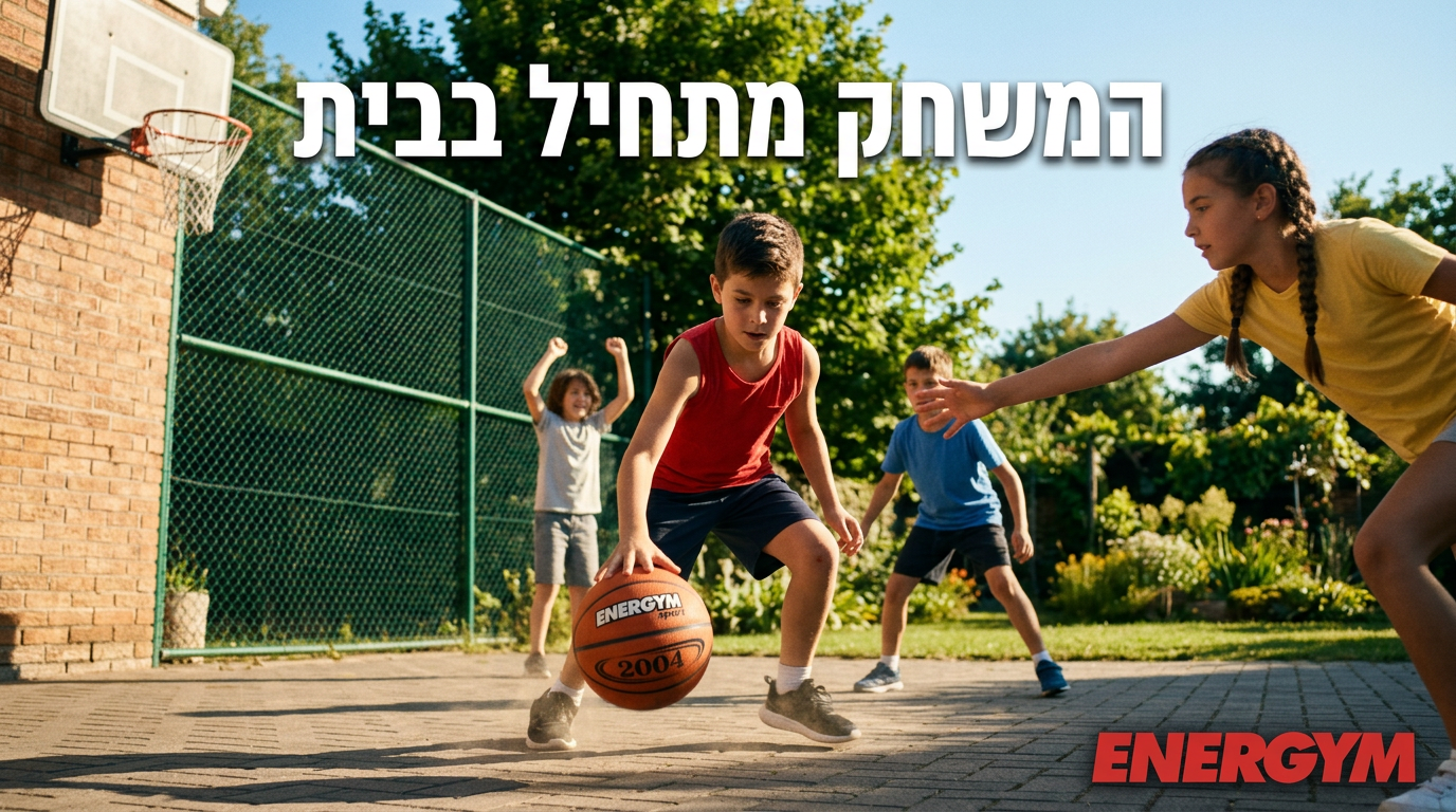 freepik_a-group-of-kids-preteens-_2787994340.png
