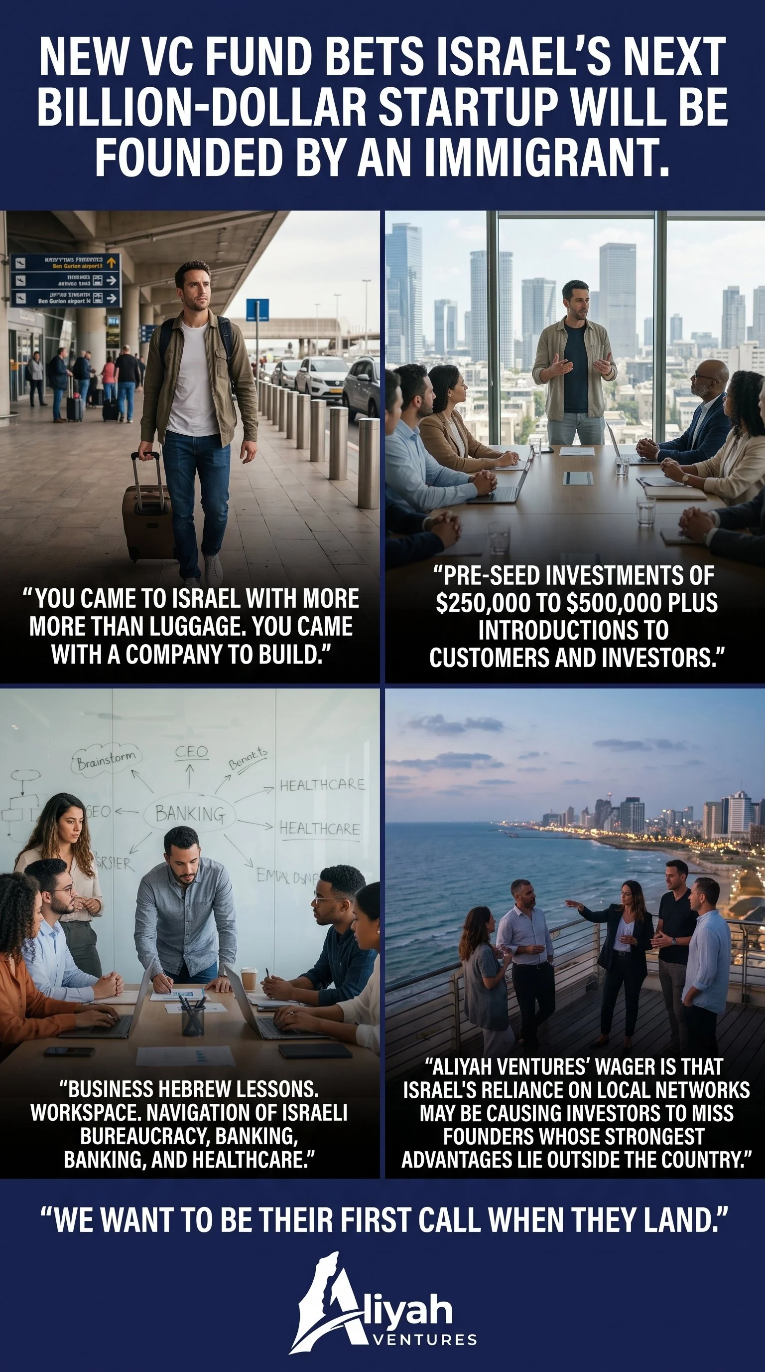 New_venture_capital_fund_launches_2K_20261013145640.jpg