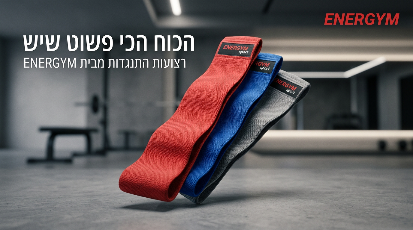 freepik_the-fitness-bands-from-th_2787880478.png
