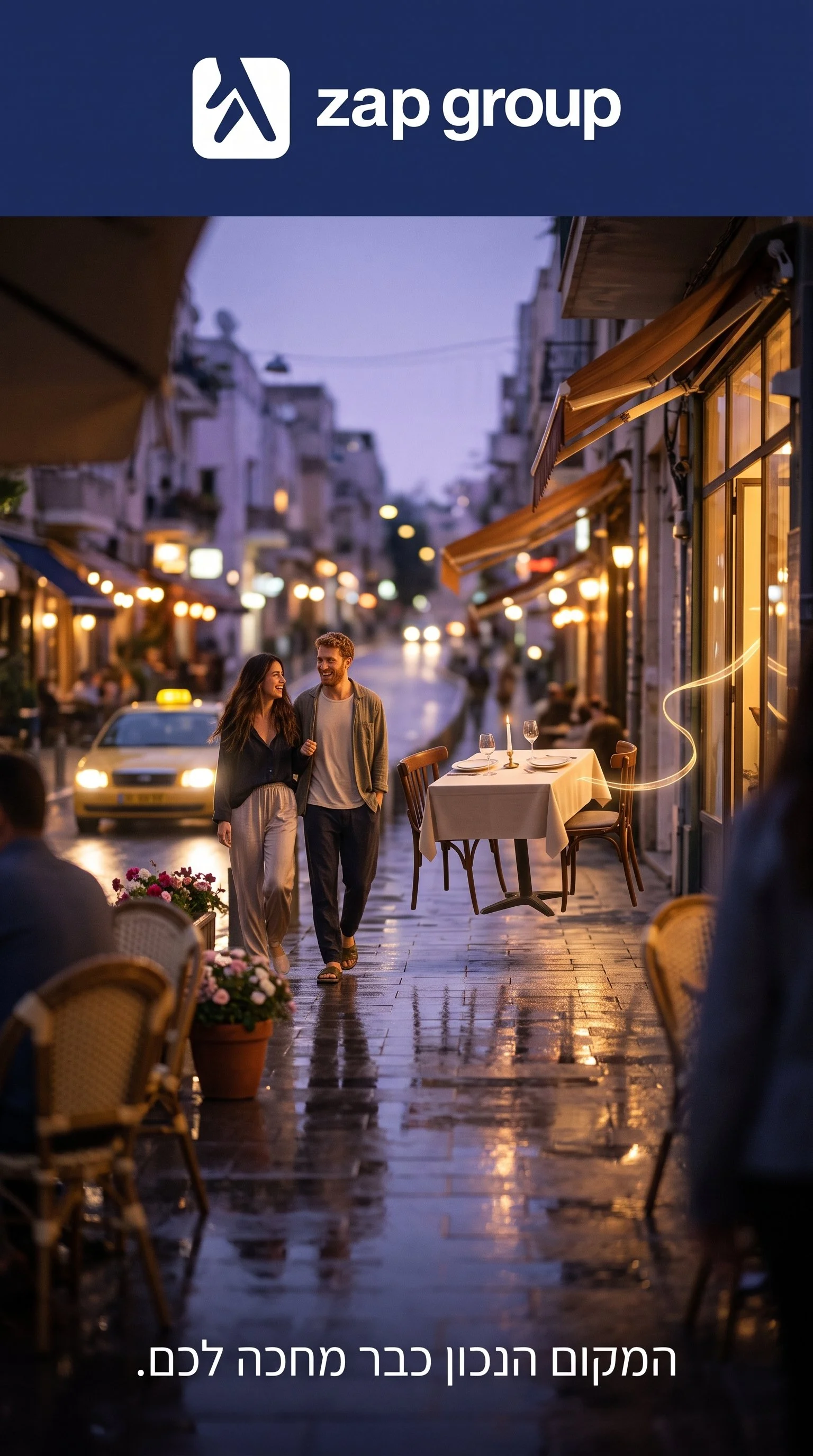 Couple_walking_by_floating_table_202608141240.jpeg