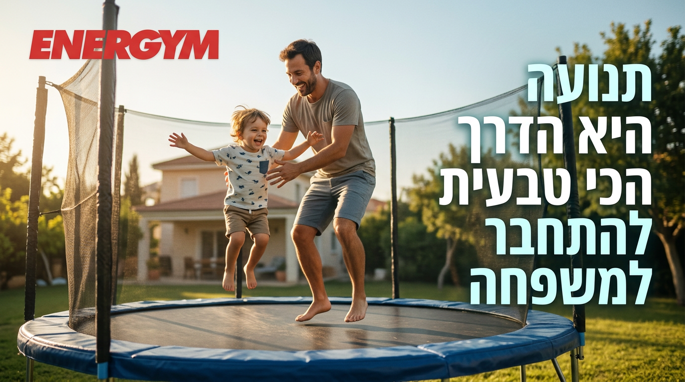 freepik_a-father-and-young-child-_2782052608.png