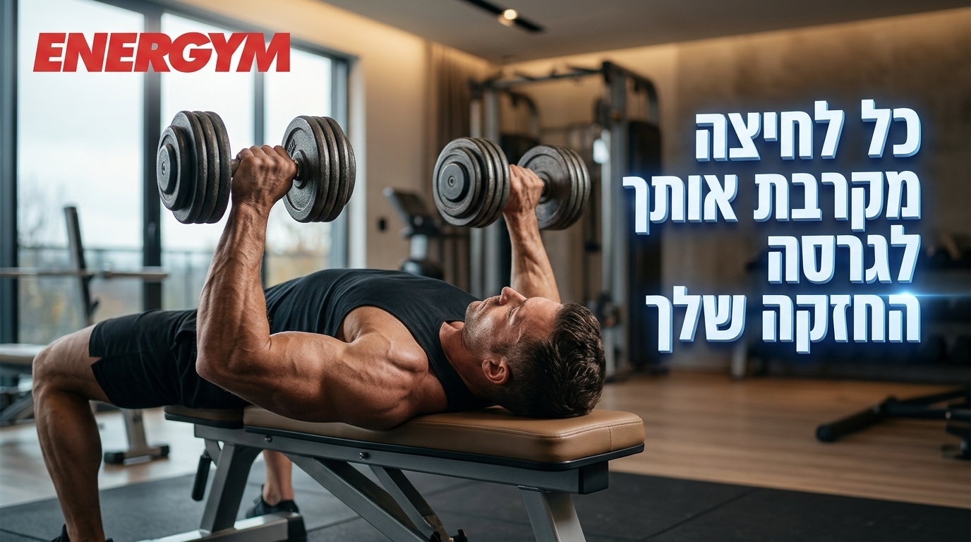 freepik_a-man-is-centered-in-a-mo_2782214353.png