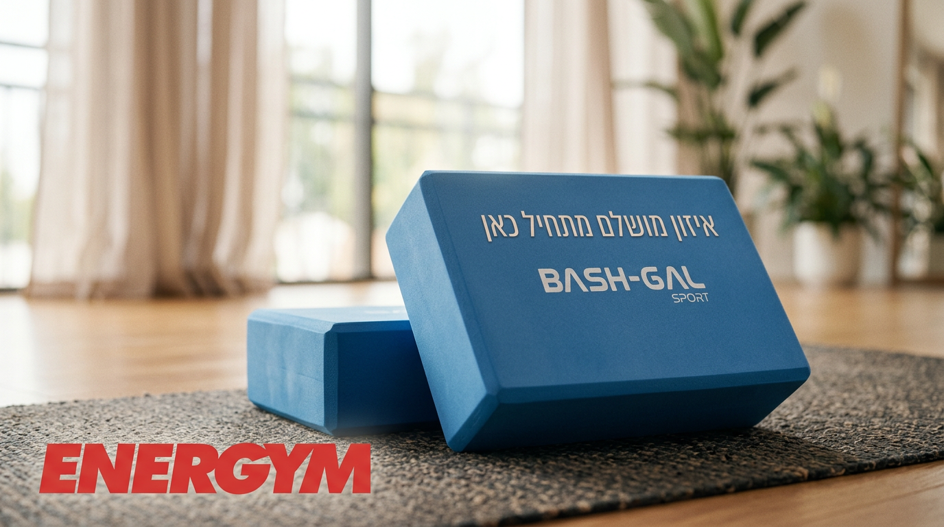 freepik_the-yoga-blocks-from-the-_2787904949.png