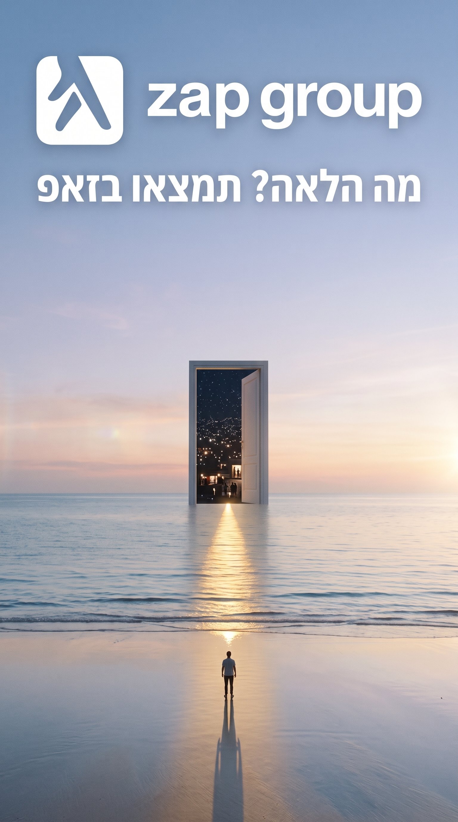 Zap_Group_advertisement_on_beach_202608141243.jpeg
