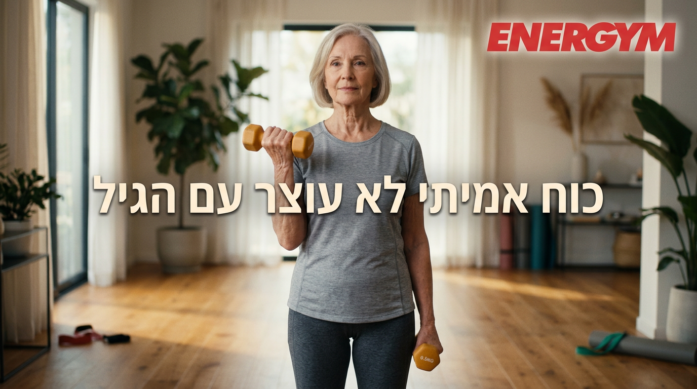 freepik_an-elderly-woman-late-60s_2787947379.png
