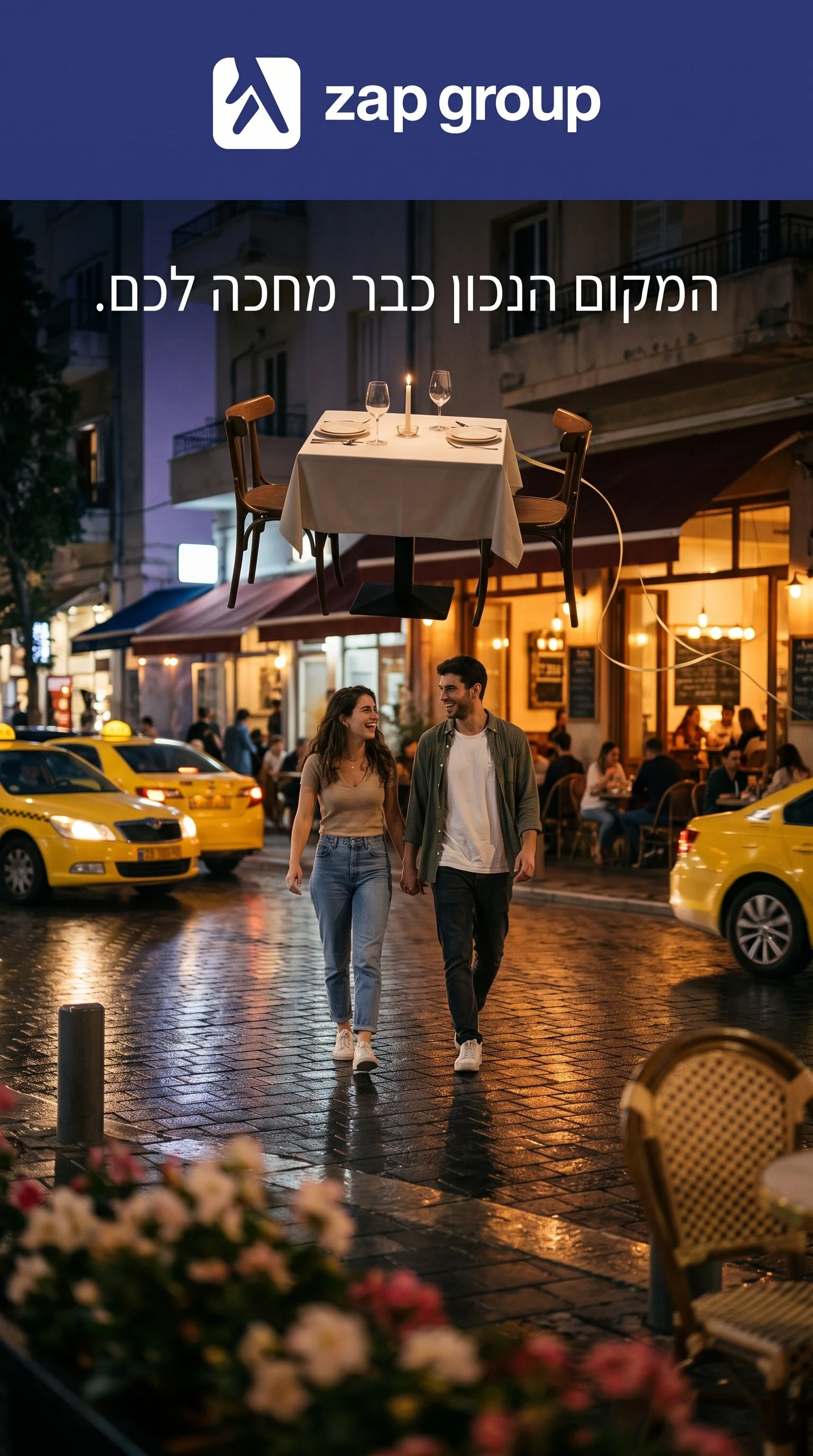 Couple_walking_past_floating_table_202608141240.jpeg