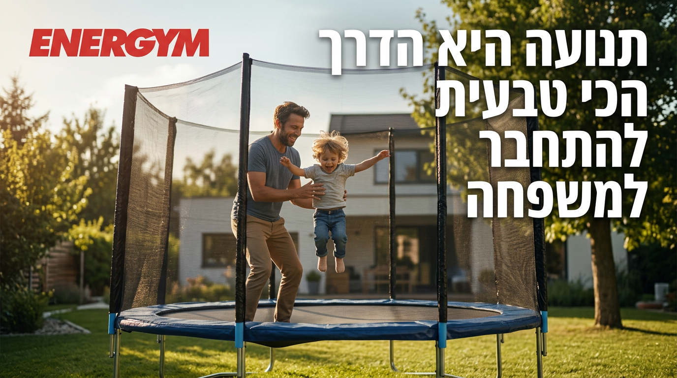 freepik_a-father-and-young-child-_2782045191.png