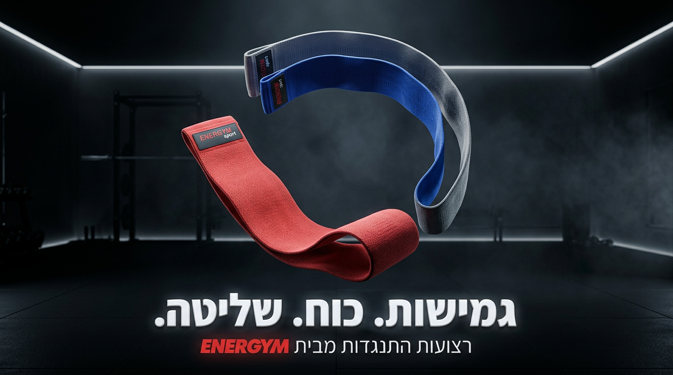 freepik_the-fitness-bands-from-th_2787886565.png