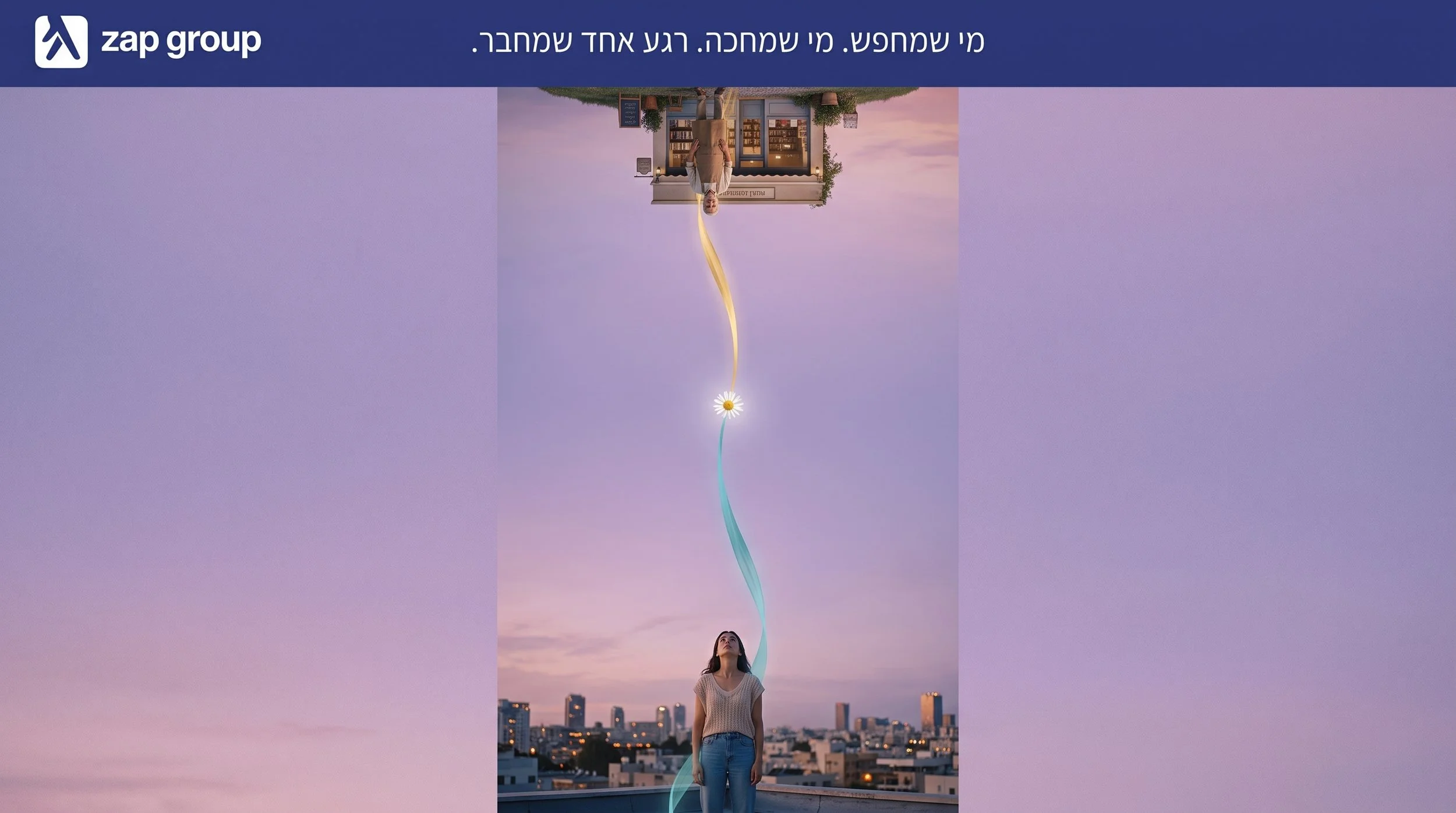 People_connecting_across_the_sky_202608141242.jpeg