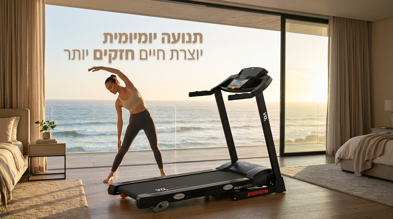 freepik_the-exercise-bike-from-th_2787938038.png