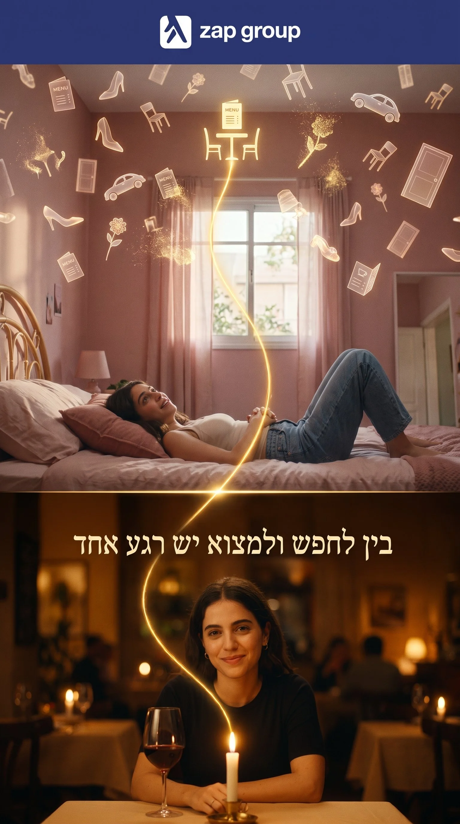Woman_choosing_between_options_2K_202608141246 (1).jpeg