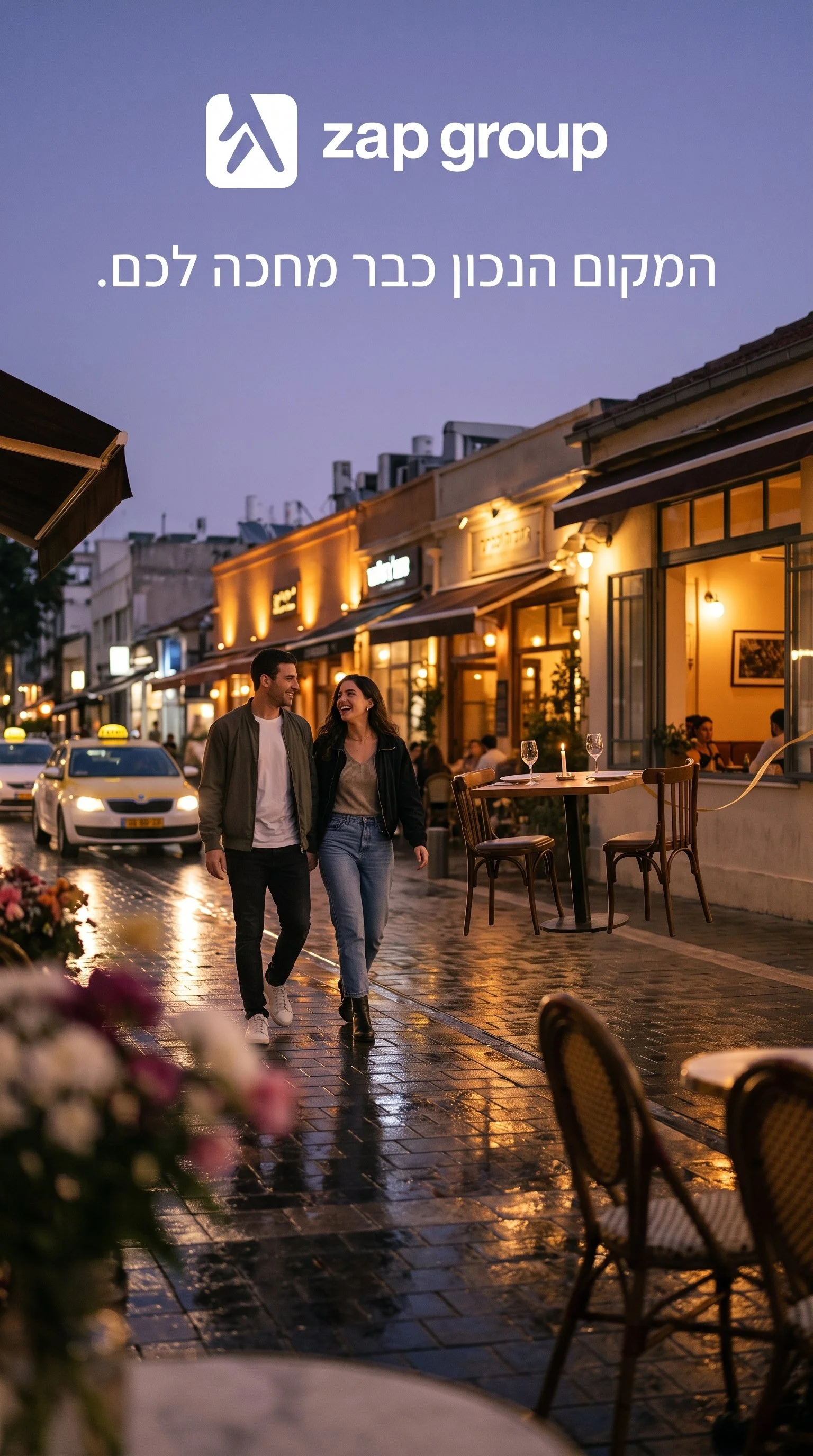 Couple_walking_past_floating_table_202608141239 (1).jpeg