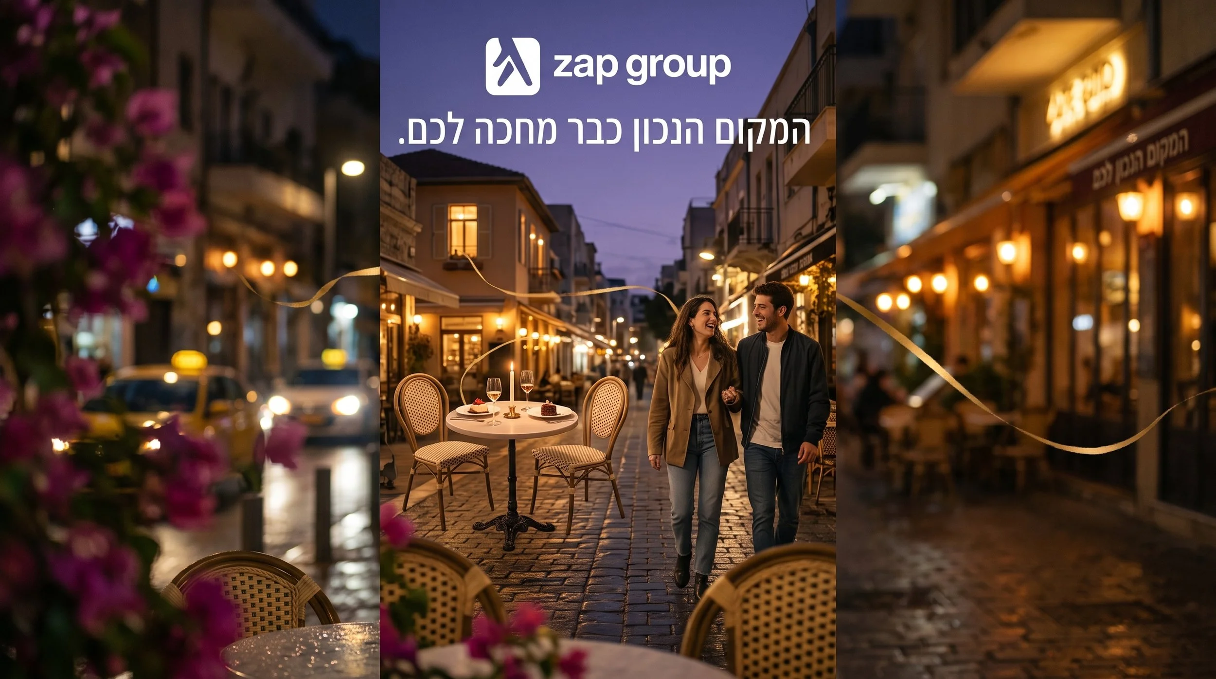 Floating_table_advertisement_on_…_202608141239.jpeg