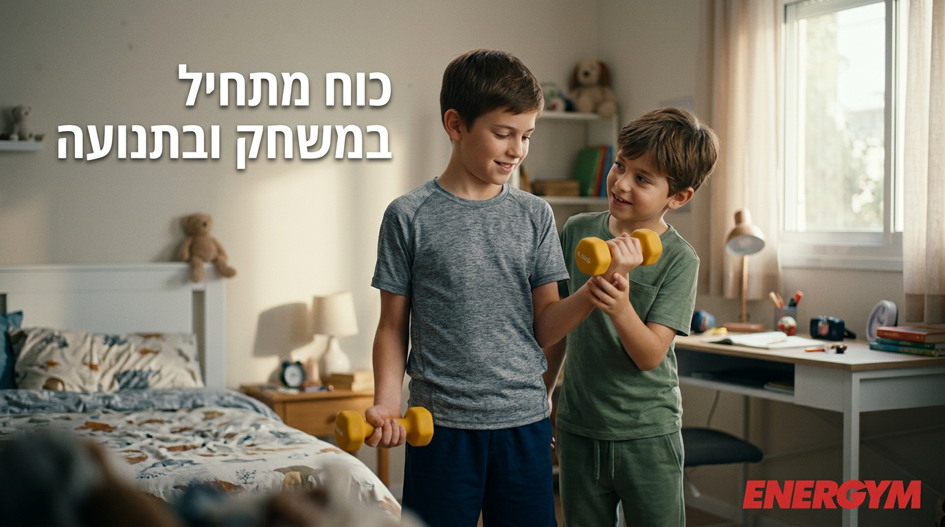 freepik_a-young-kid-preteen-is-ce_2787952346.png