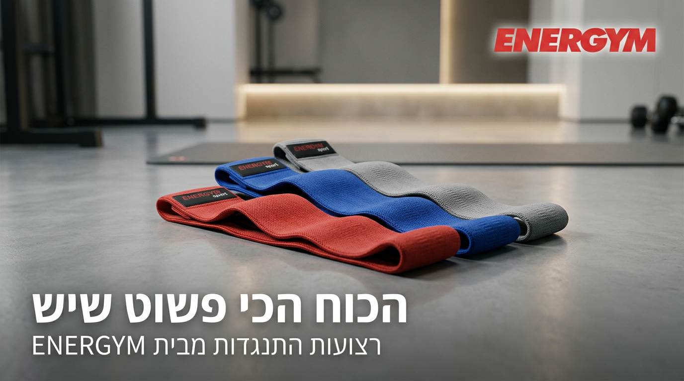 freepik_the-fitness-bands-from-th_2787881178.png