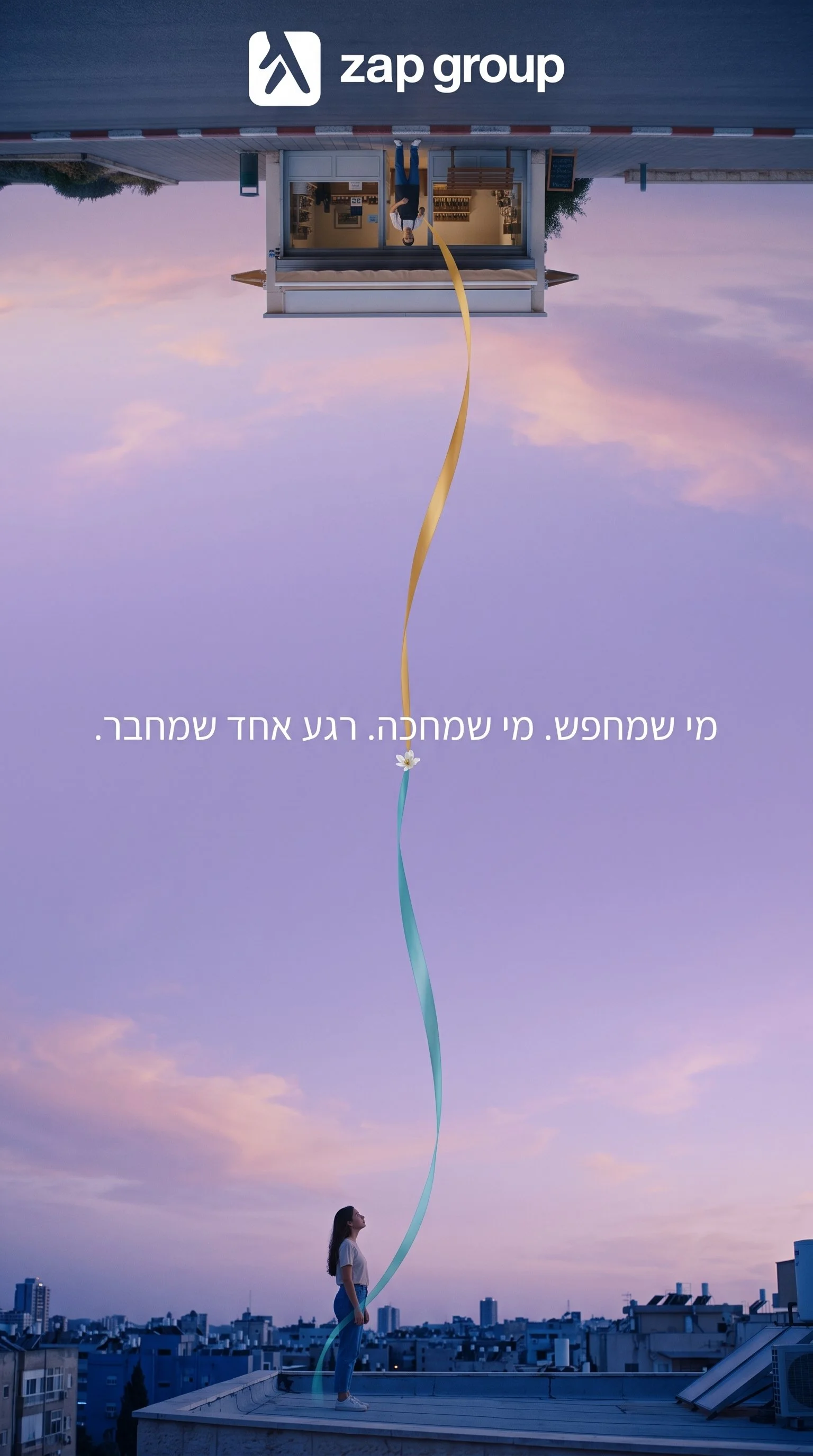 Woman_and_business_owner_connecting_202608141242.jpeg