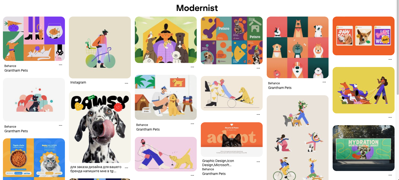 Modernist pets pinterest board