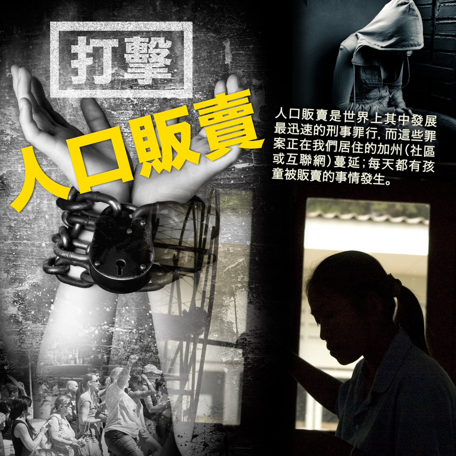 FrontPage04B.jpg