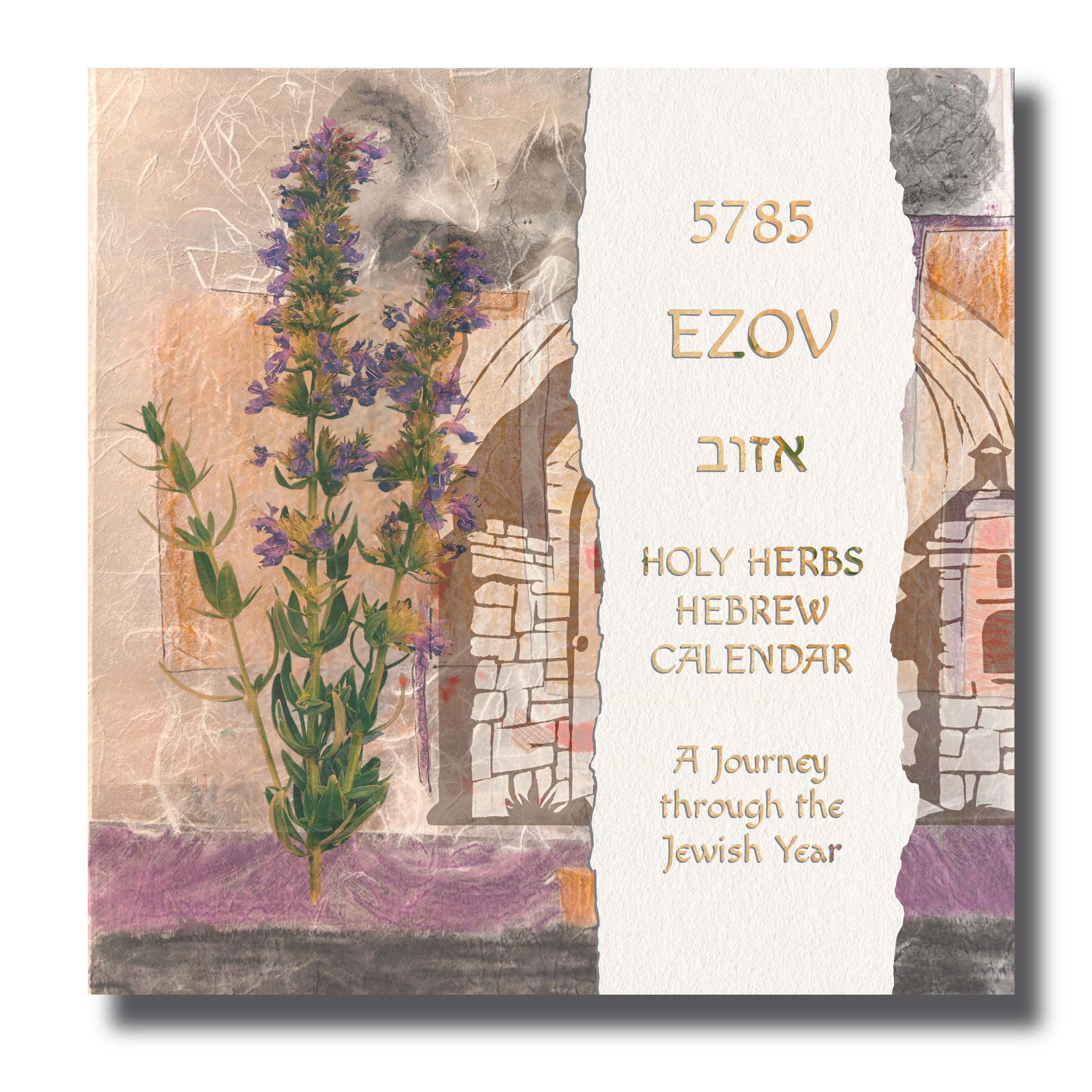 marketing 2025 calendar-01.png