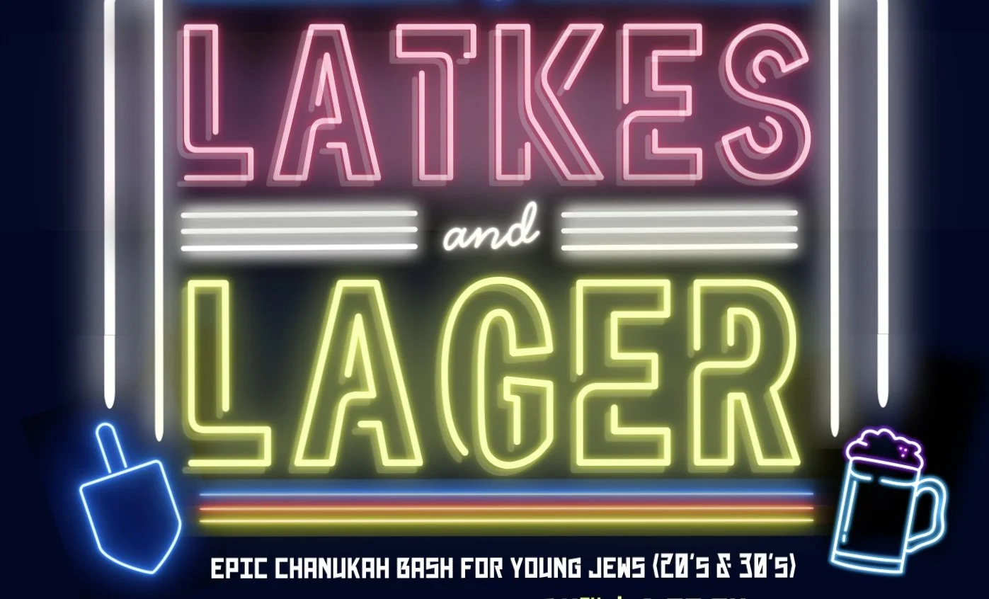 Latkes Lager (15).jpeg