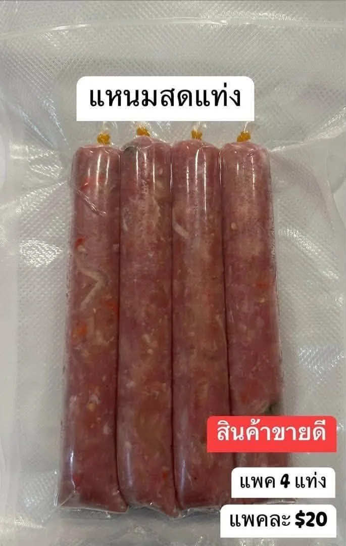 arrive on 19 october