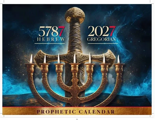 PREORDER 5787/2027 Hebrew Calendar
