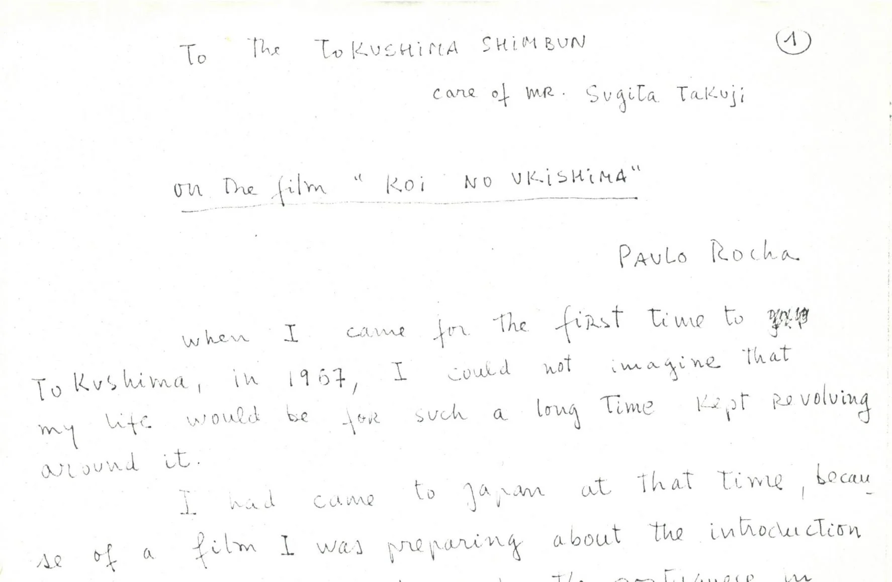 A Letter to the Tokushima Shimbun