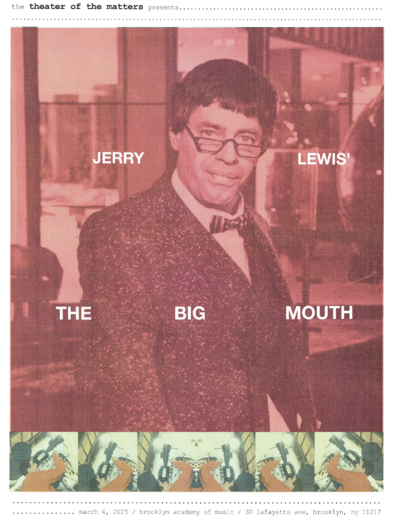 Jerry Lewis’ The Big Mouth