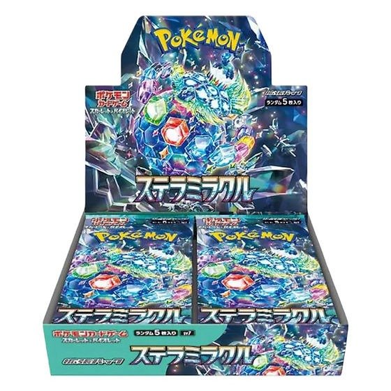 Pokemon Stellar Miracle